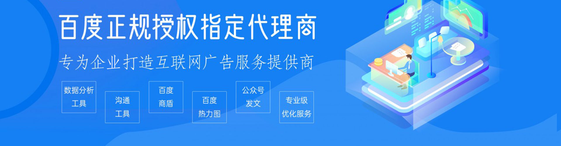 黄梅信息流怎么做