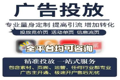 SEM竞价专员成功案例：从失败中学习